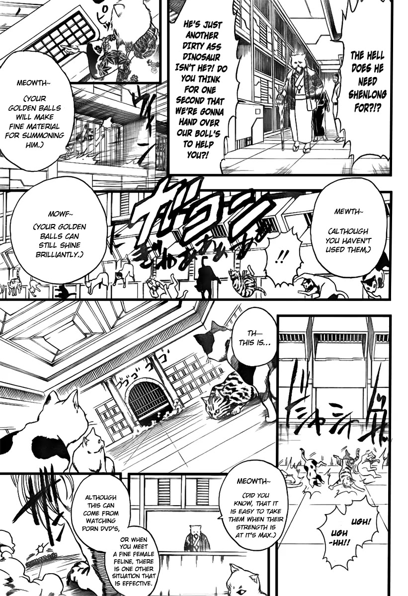 Read Gintama ENGLISH Manga Online