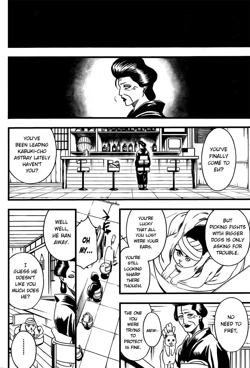 Read Gintama ENGLISH Manga Online