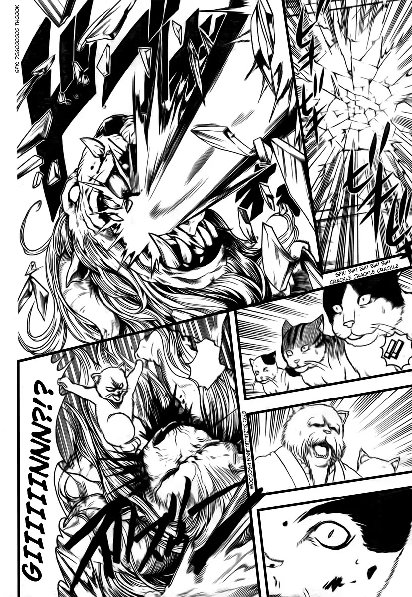 Read Gintama ENGLISH Manga Online