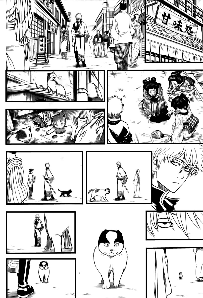 Read Gintama ENGLISH Manga Online