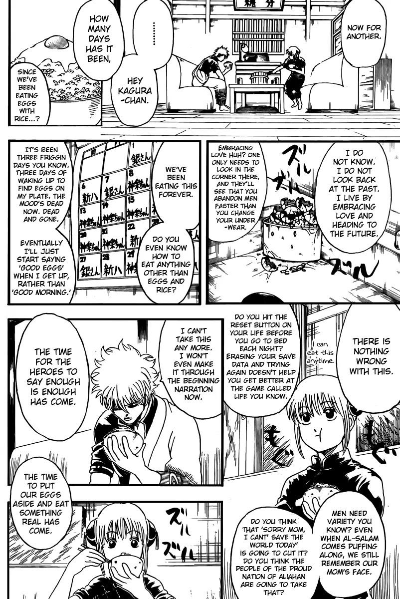 Read Gintama ENGLISH Manga Online