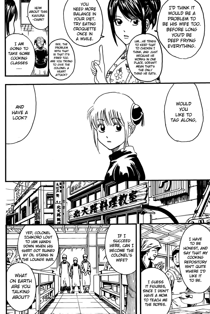 Read Gintama ENGLISH Manga Online