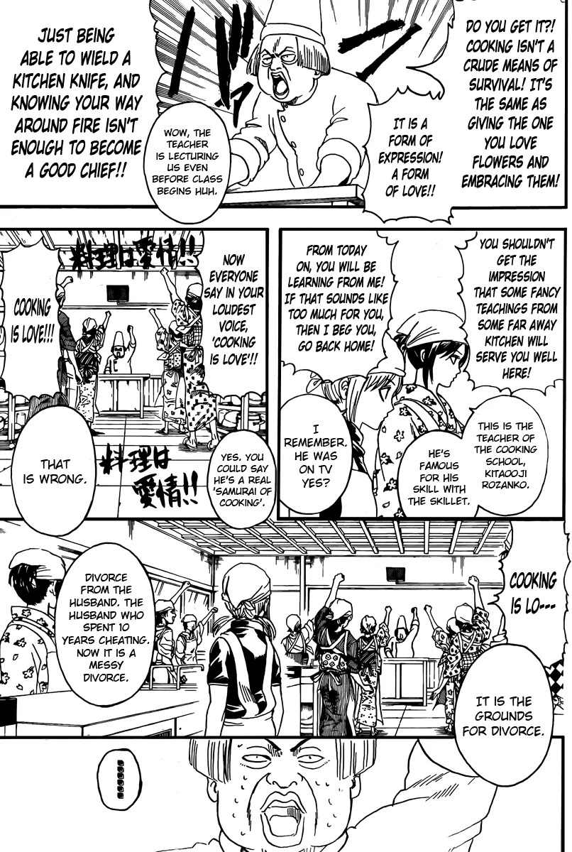 Read Gintama ENGLISH Manga Online