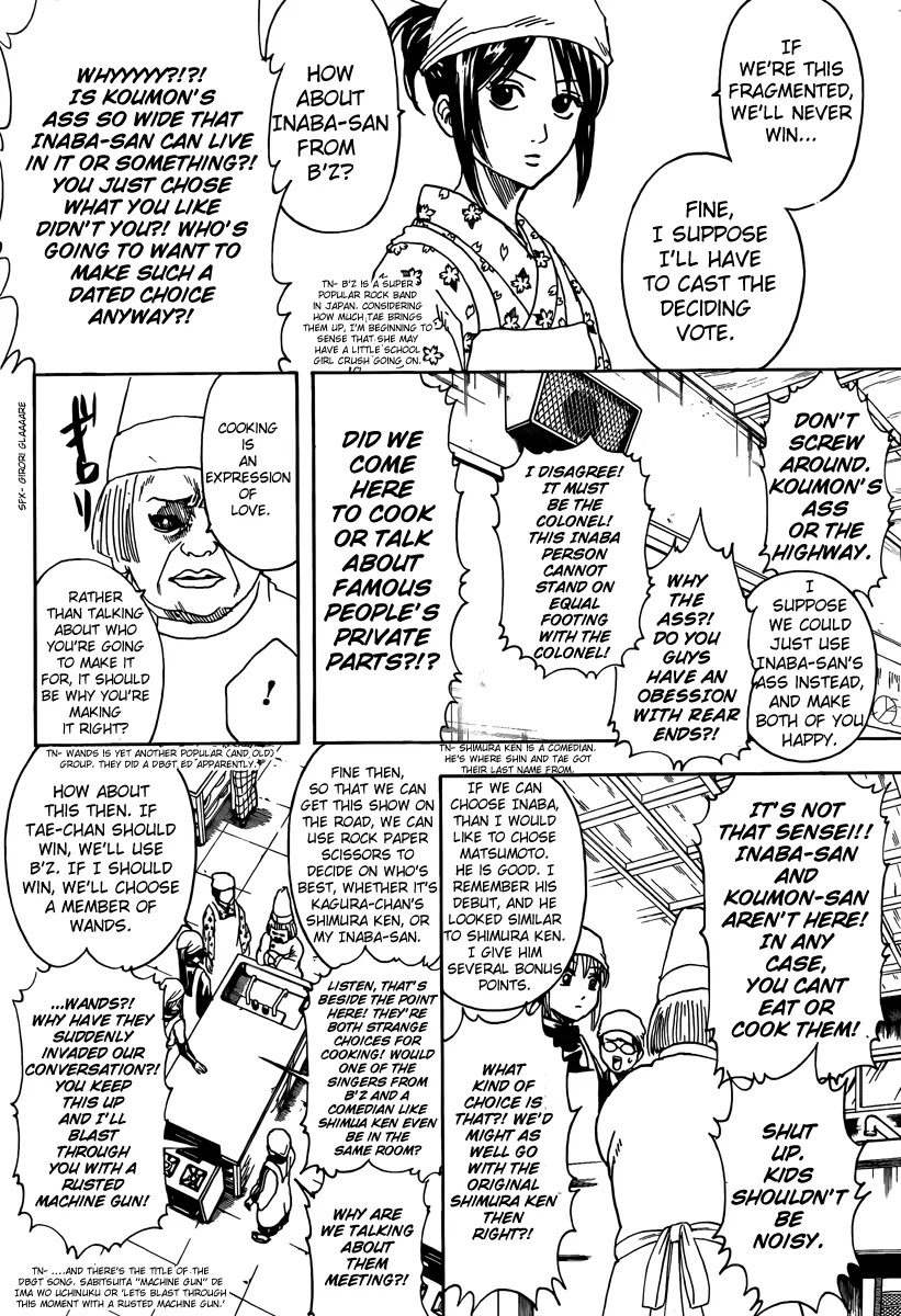 Read Gintama ENGLISH Manga Online