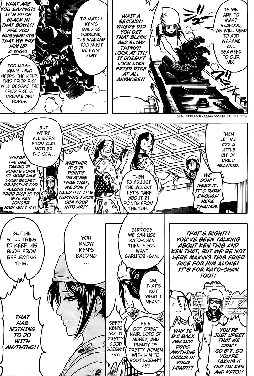 Read Gintama ENGLISH Manga Online