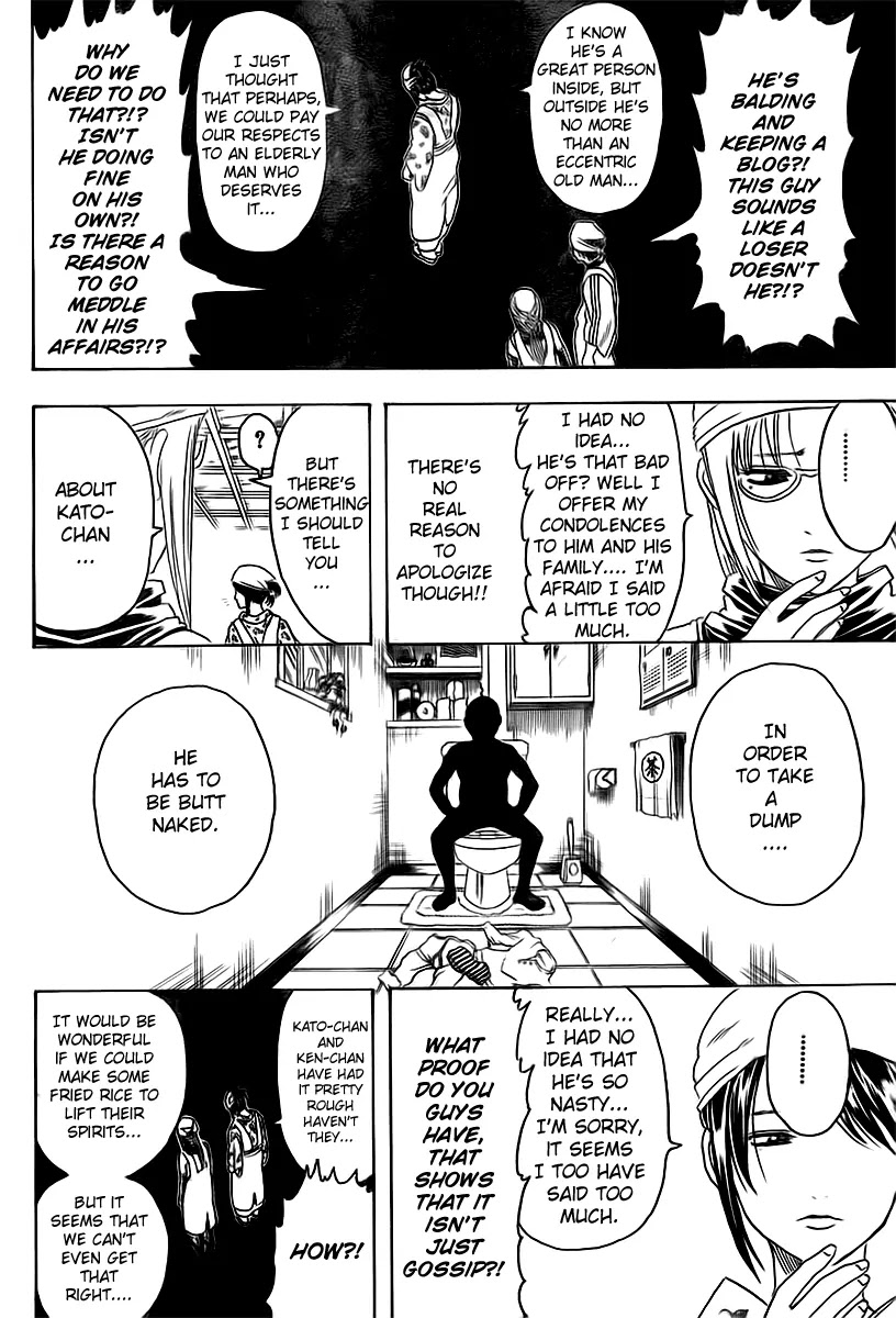 Read Gintama ENGLISH Manga Online