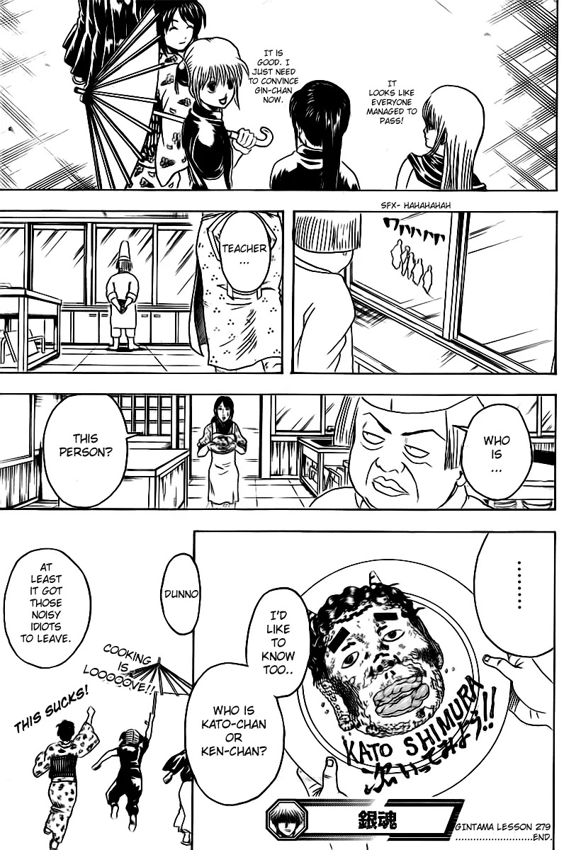 Read Gintama ENGLISH Manga Online