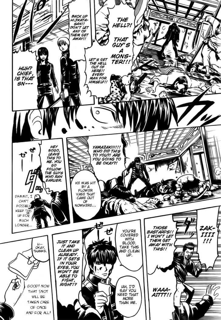 Read Gintama ENGLISH Manga Online