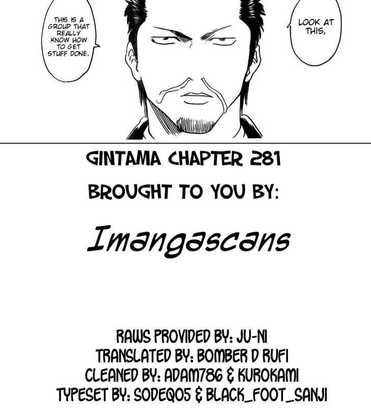 Read Gintama ENGLISH Manga Online