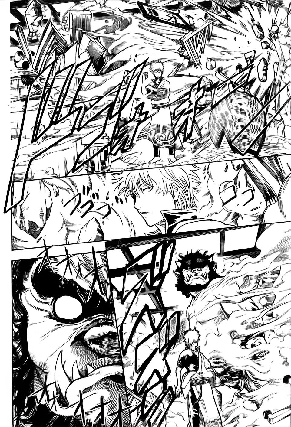 Read Gintama ENGLISH Manga Online