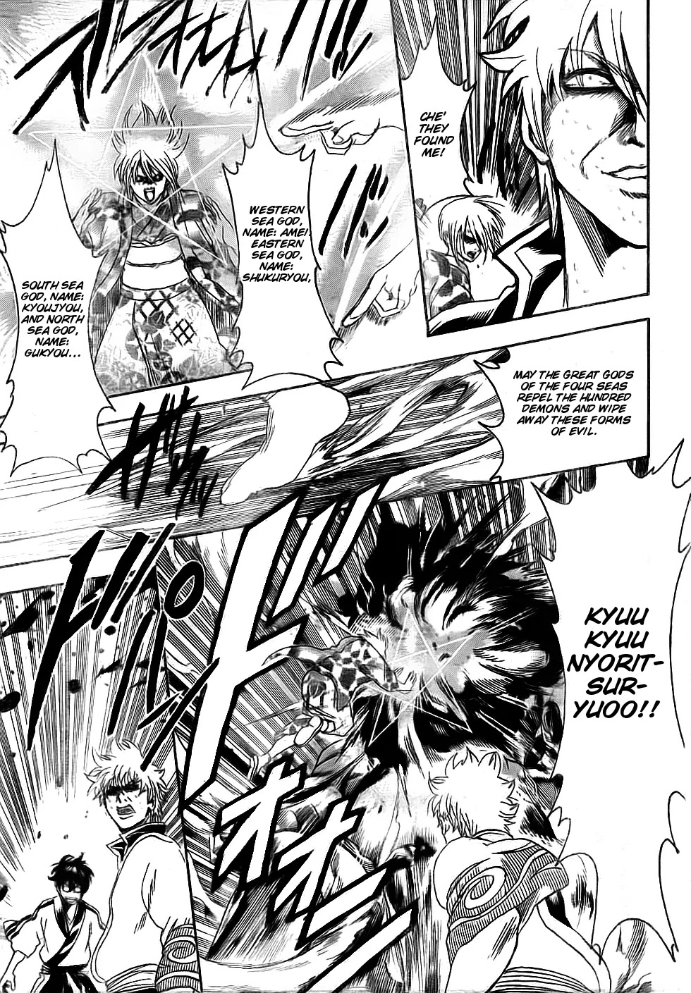 Read Gintama ENGLISH Manga Online