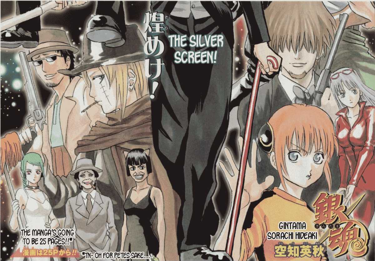 Read Gintama ENGLISH Manga Online
