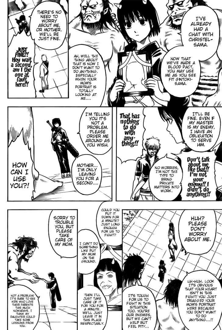 Read Gintama ENGLISH Manga Online