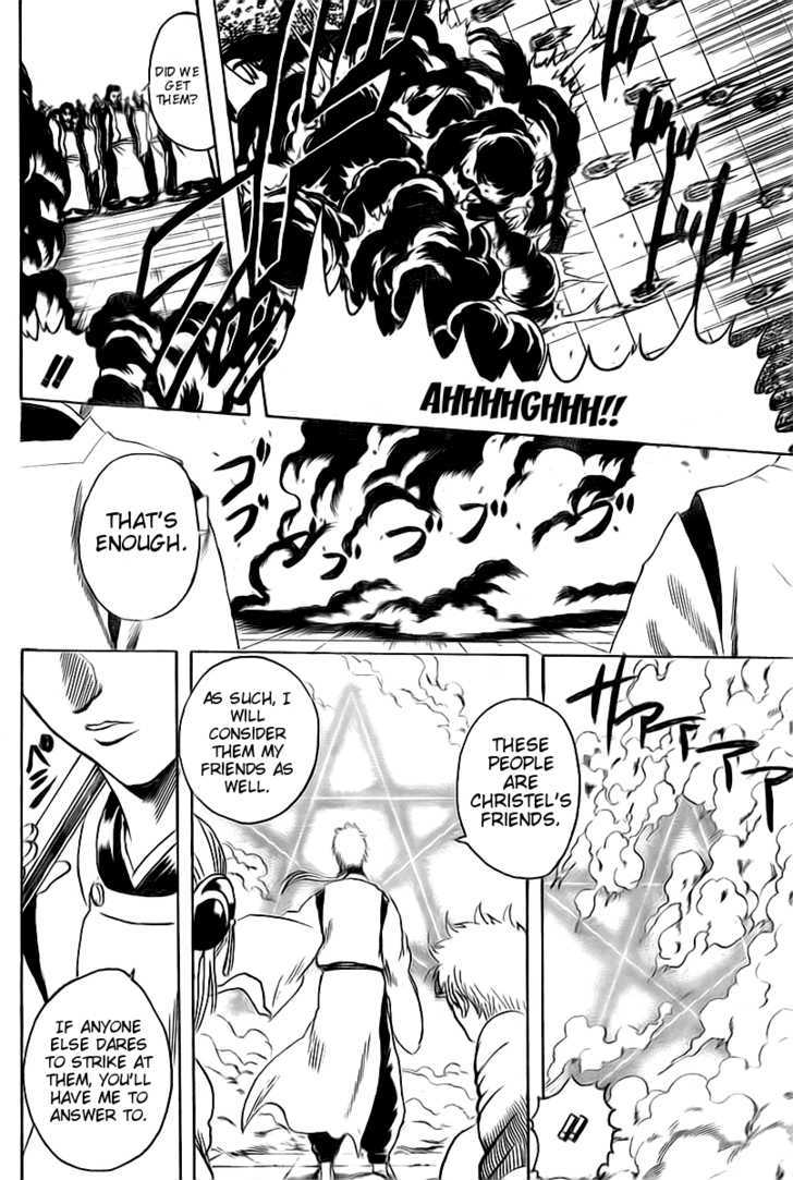 Read Gintama ENGLISH Manga Online