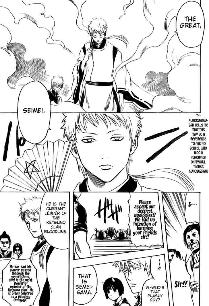 Read Gintama ENGLISH Manga Online
