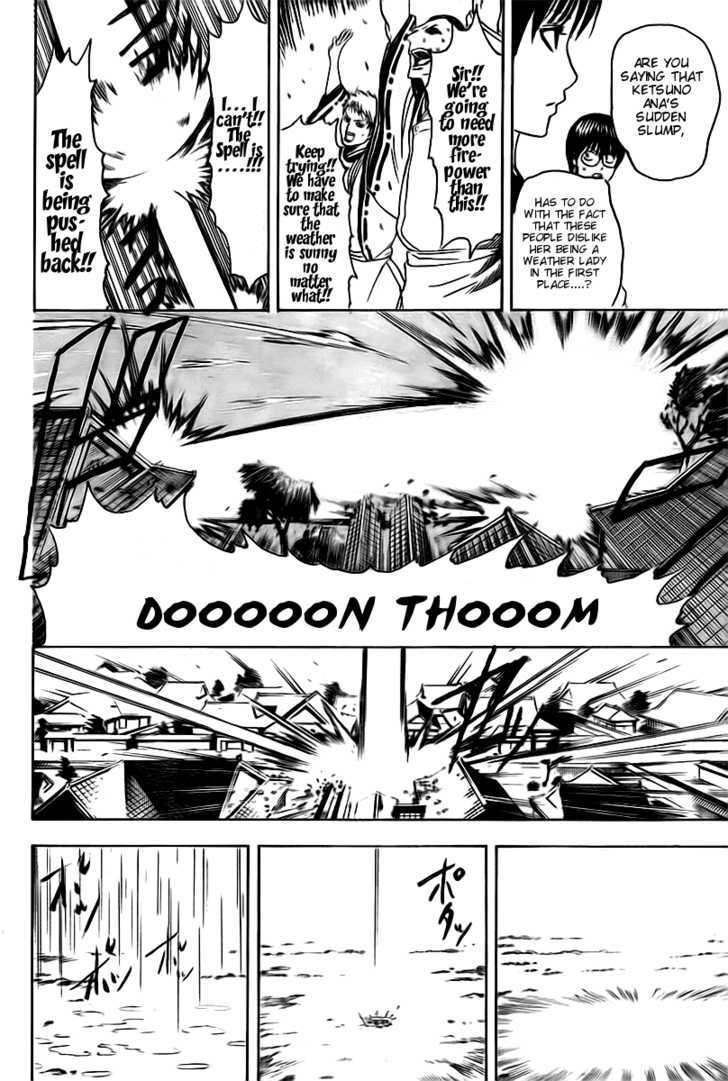 Read Gintama ENGLISH Manga Online