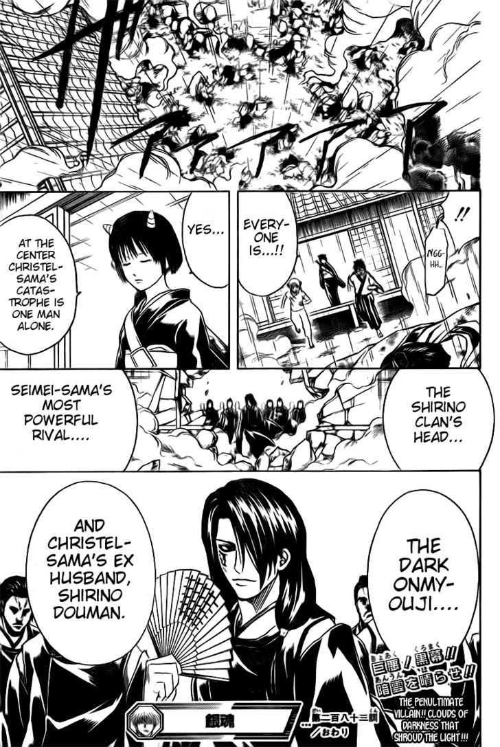 Read Gintama ENGLISH Manga Online