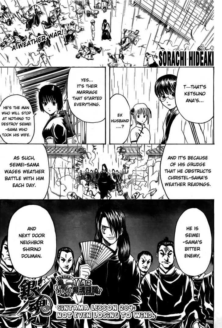 Read Gintama ENGLISH Manga Online