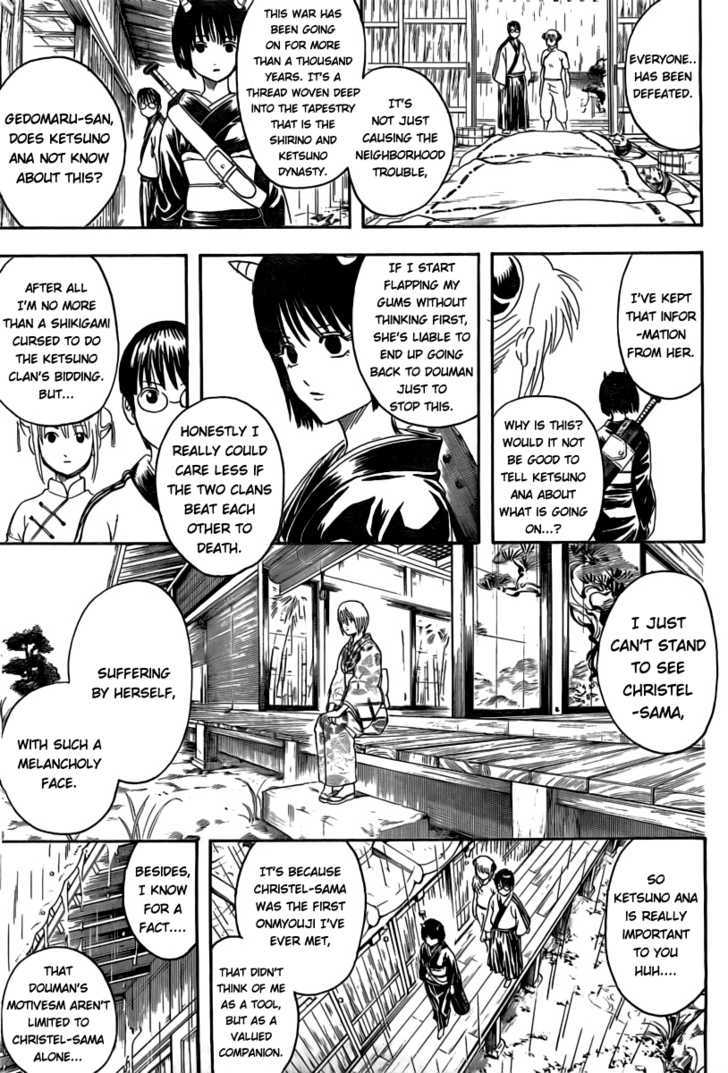 Read Gintama ENGLISH Manga Online