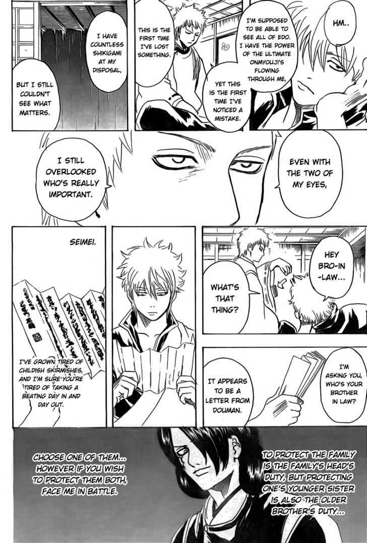Read Gintama ENGLISH Manga Online