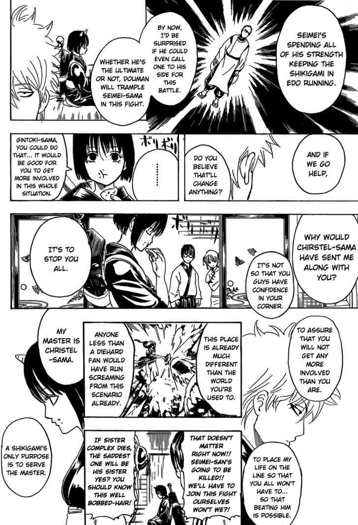 Read Gintama ENGLISH Manga Online