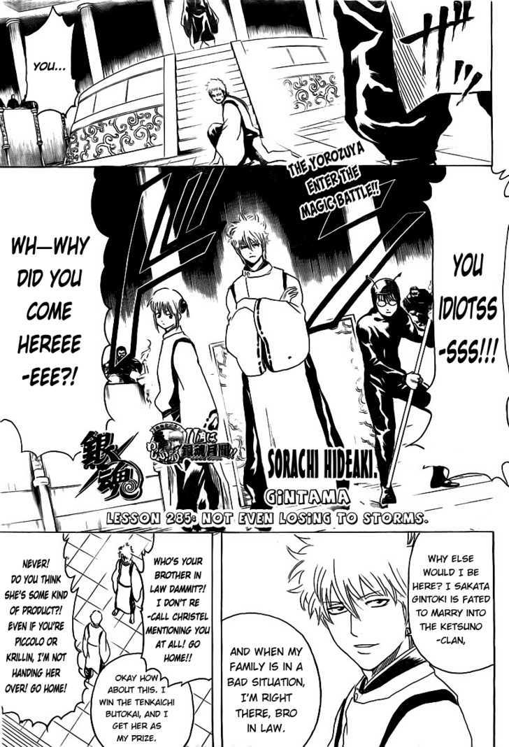 Read Gintama ENGLISH Manga Online