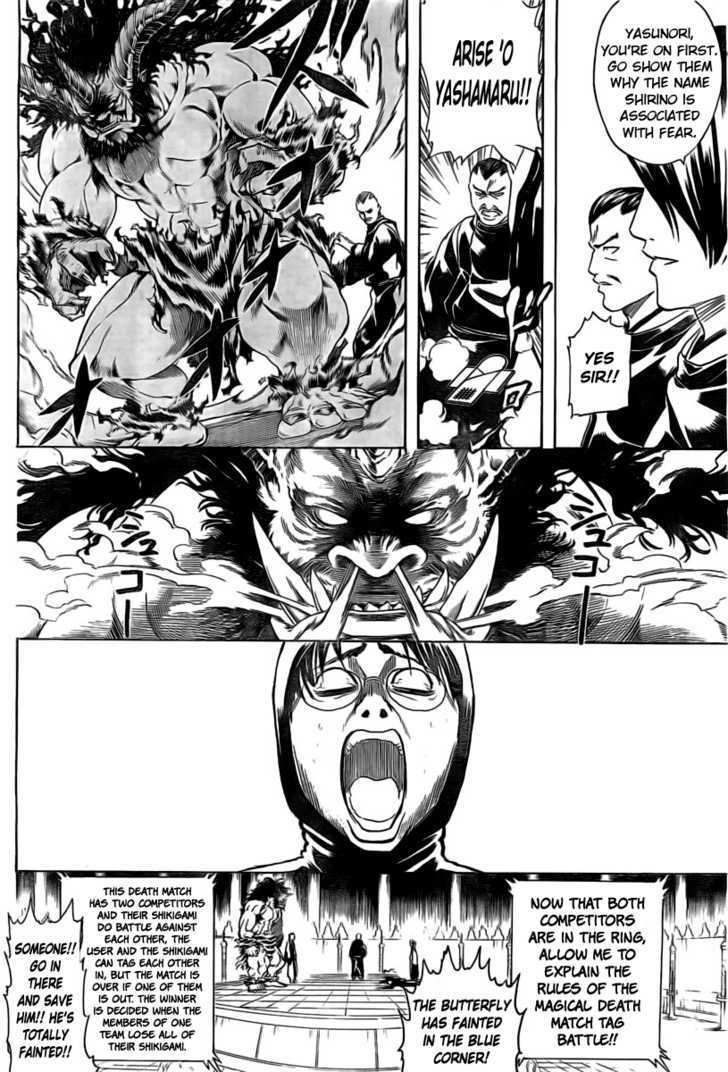 Read Gintama ENGLISH Manga Online