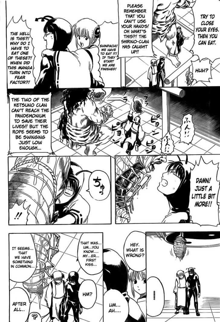 Read Gintama ENGLISH Manga Online