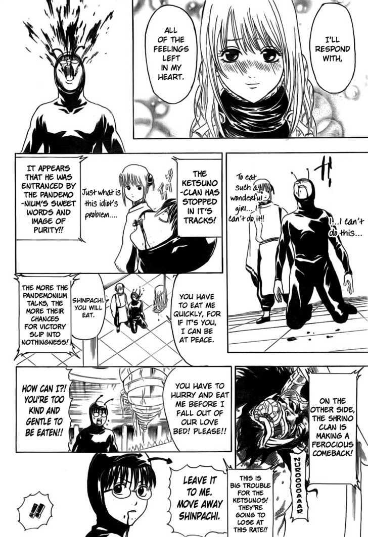 Read Gintama ENGLISH Manga Online