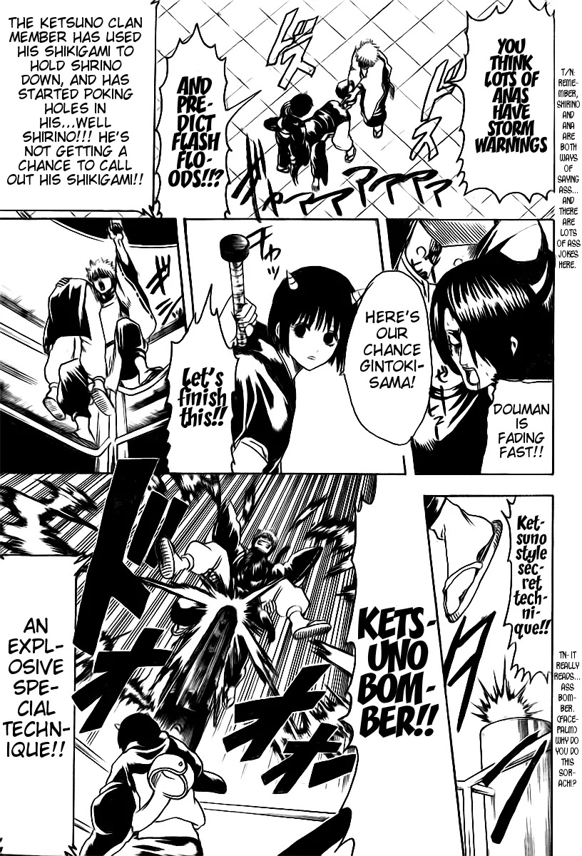 Read Gintama ENGLISH Manga Online