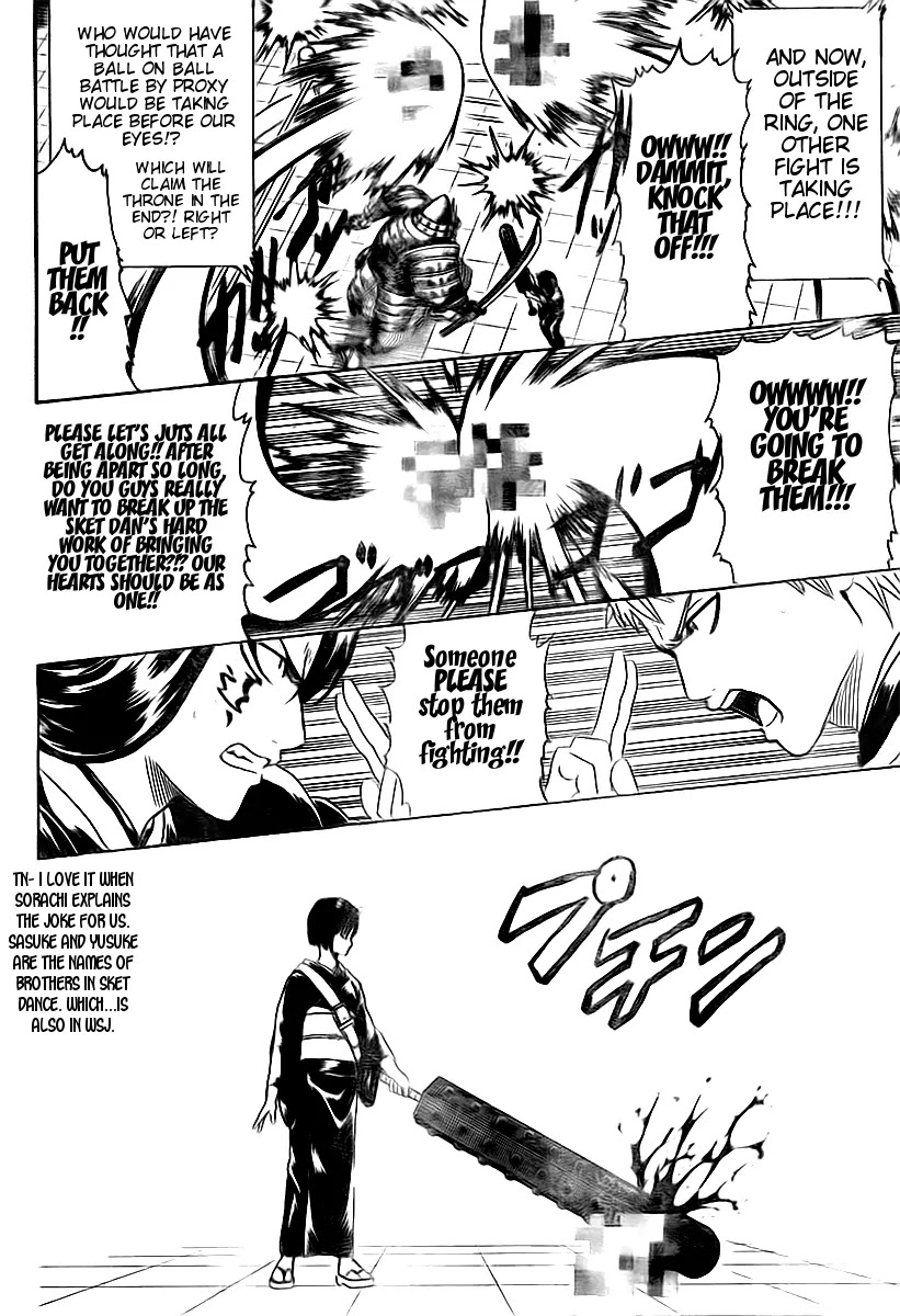 Read Gintama ENGLISH Manga Online