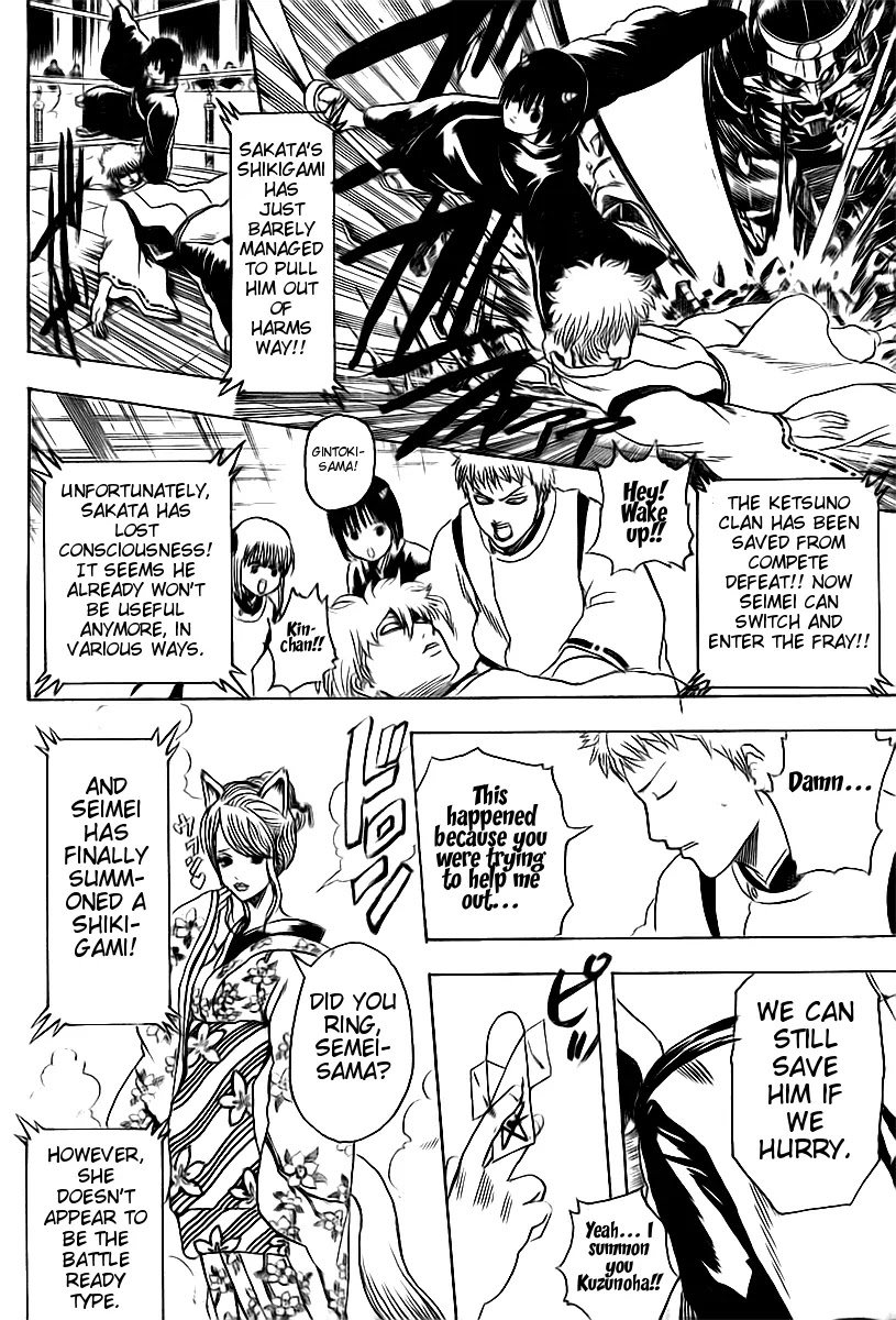 Read Gintama ENGLISH Manga Online