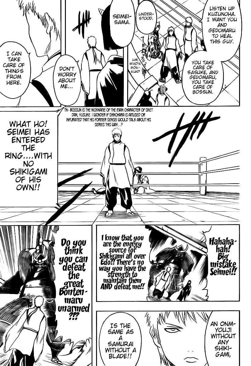 Read Gintama ENGLISH Manga Online