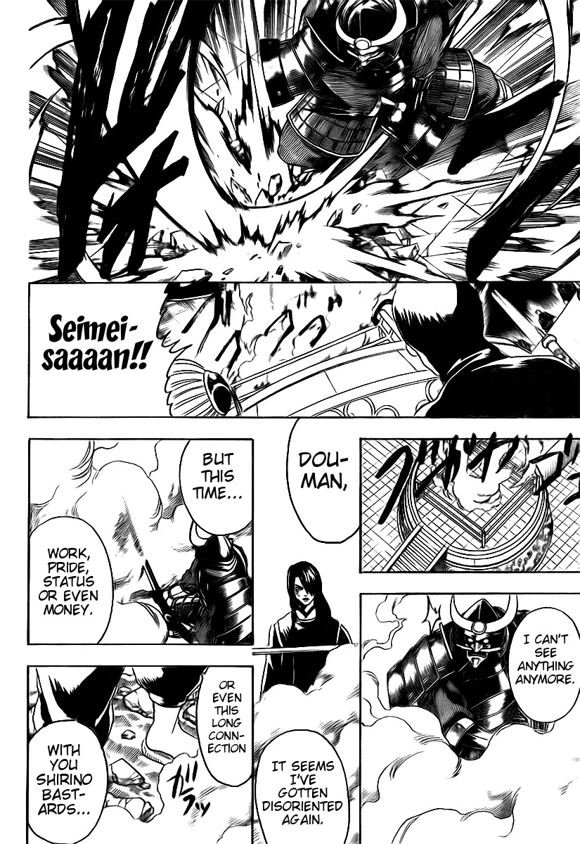 Read Gintama ENGLISH Manga Online