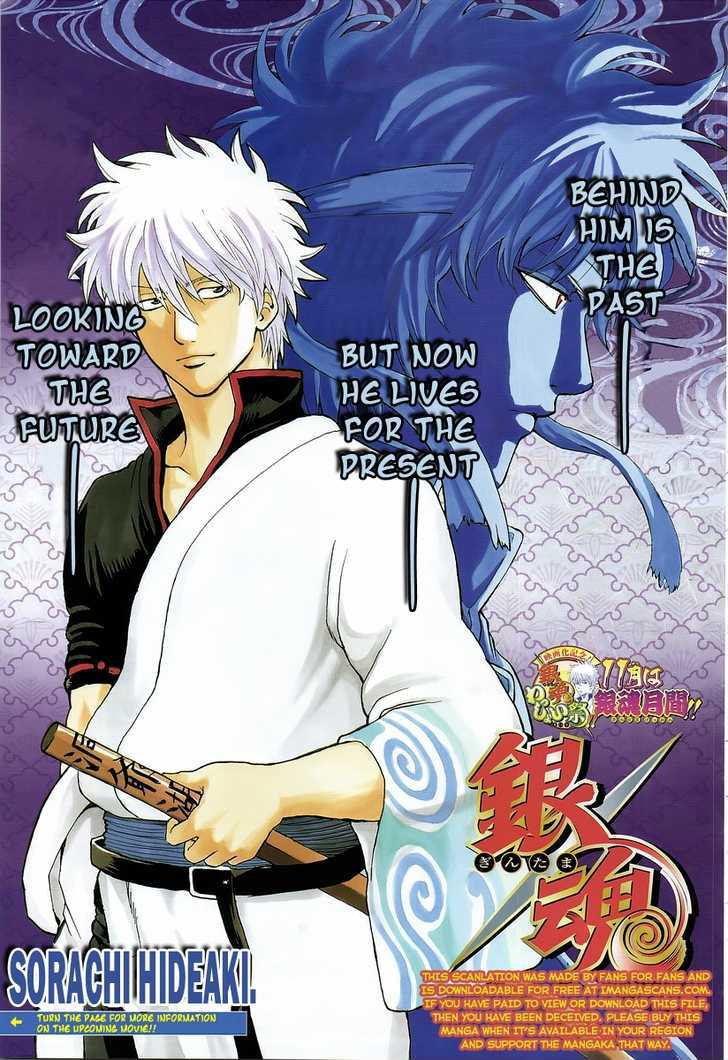 Read Gintama ENGLISH Manga Online