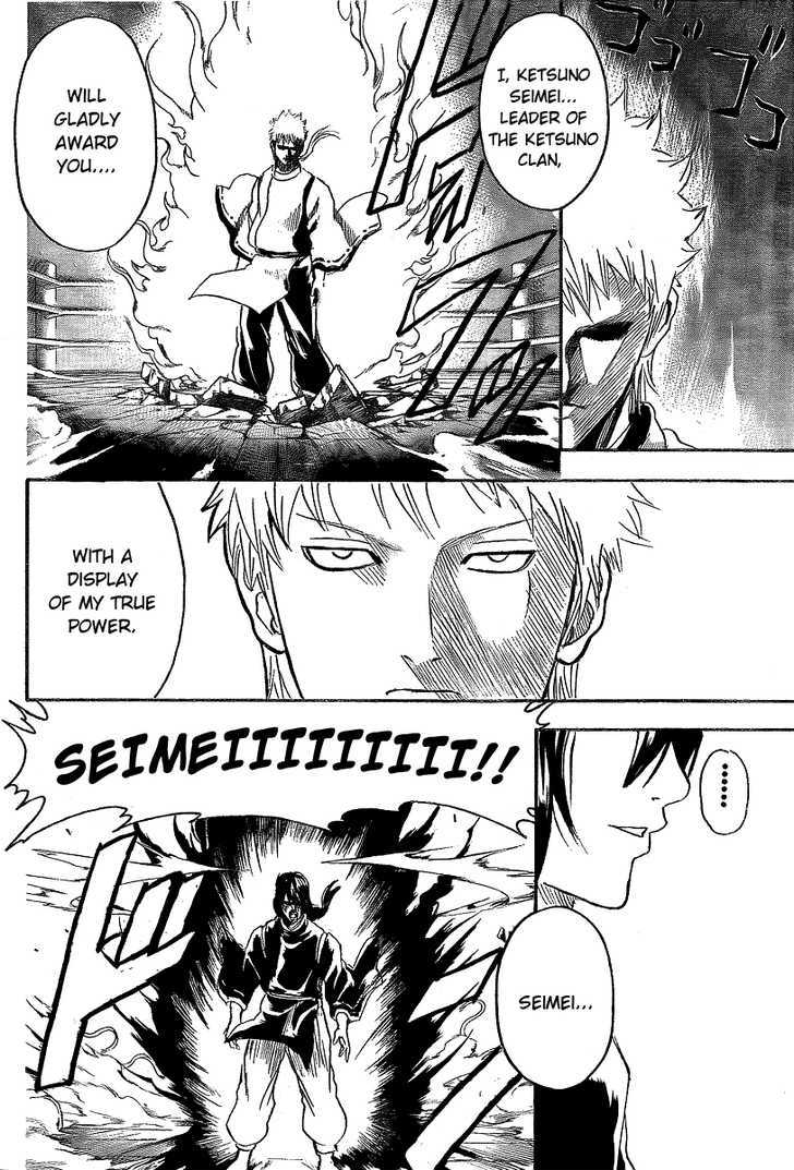 Read Gintama ENGLISH Manga Online