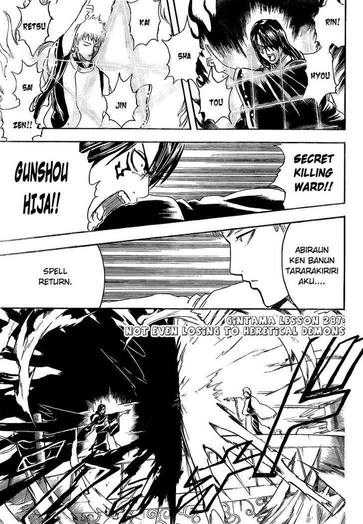 Read Gintama ENGLISH Manga Online