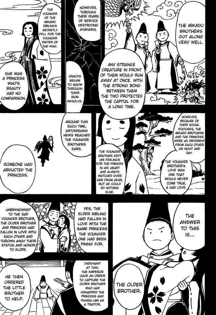 Read Gintama ENGLISH Manga Online