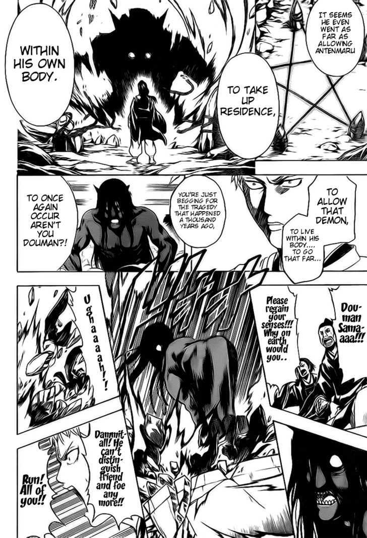 Read Gintama ENGLISH Manga Online