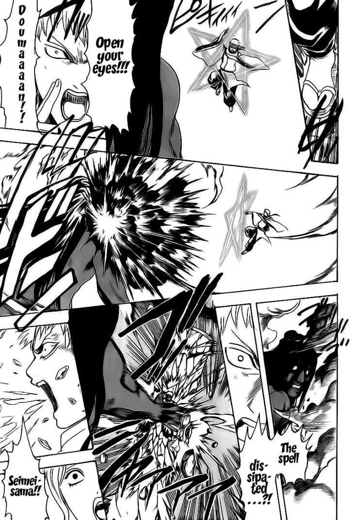 Read Gintama ENGLISH Manga Online