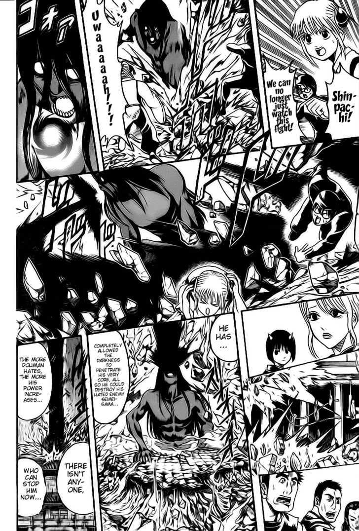 Read Gintama ENGLISH Manga Online