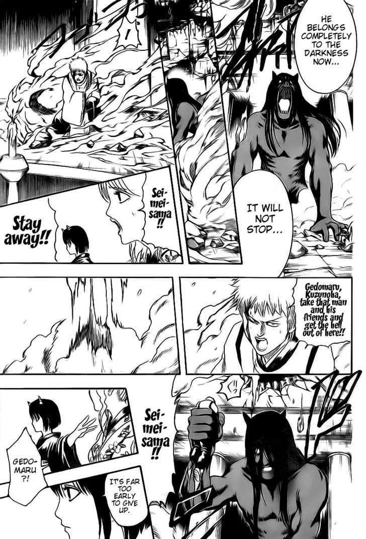 Read Gintama ENGLISH Manga Online