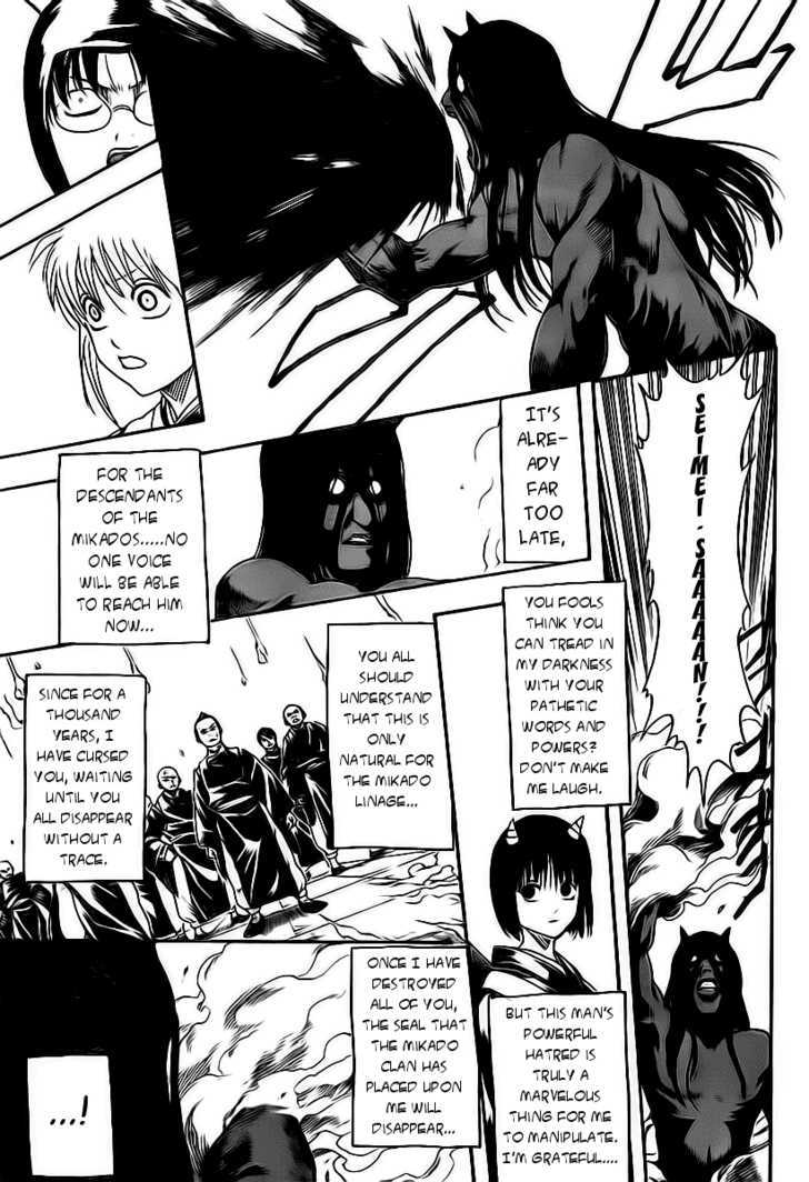 Read Gintama ENGLISH Manga Online