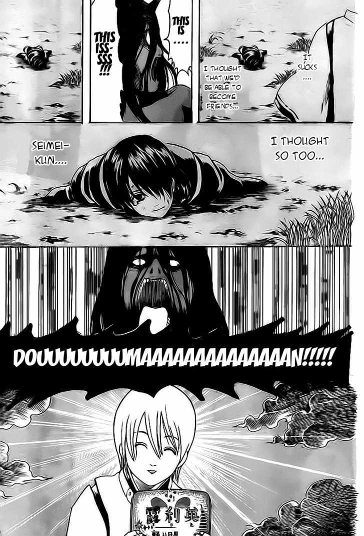 Read Gintama ENGLISH Manga Online