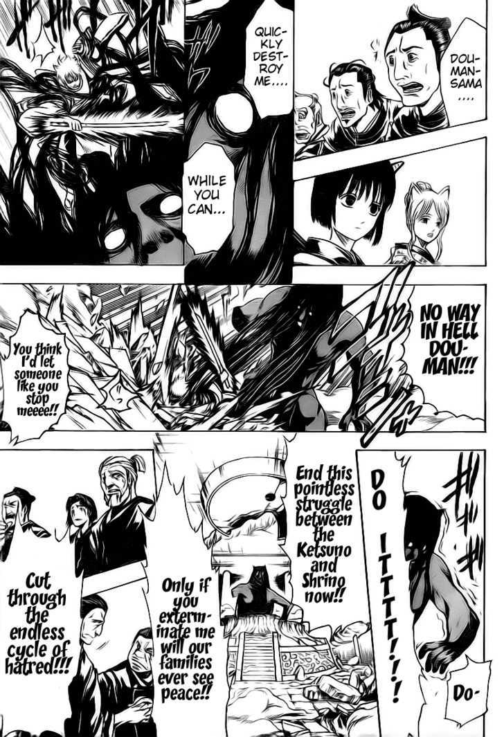 Read Gintama ENGLISH Manga Online