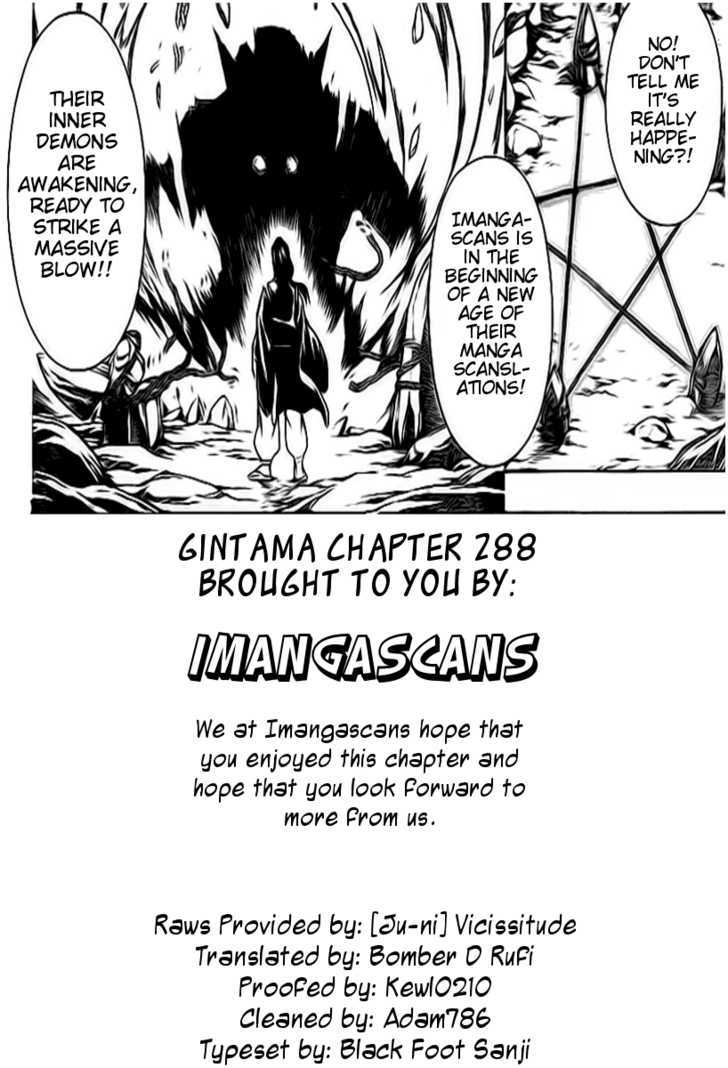 Read Gintama ENGLISH Manga Online