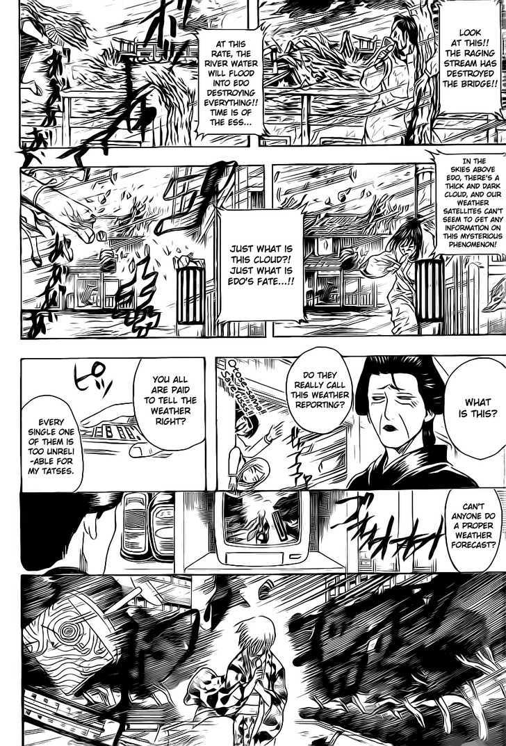 Read Gintama ENGLISH Manga Online