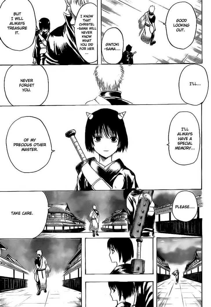Read Gintama ENGLISH Manga Online