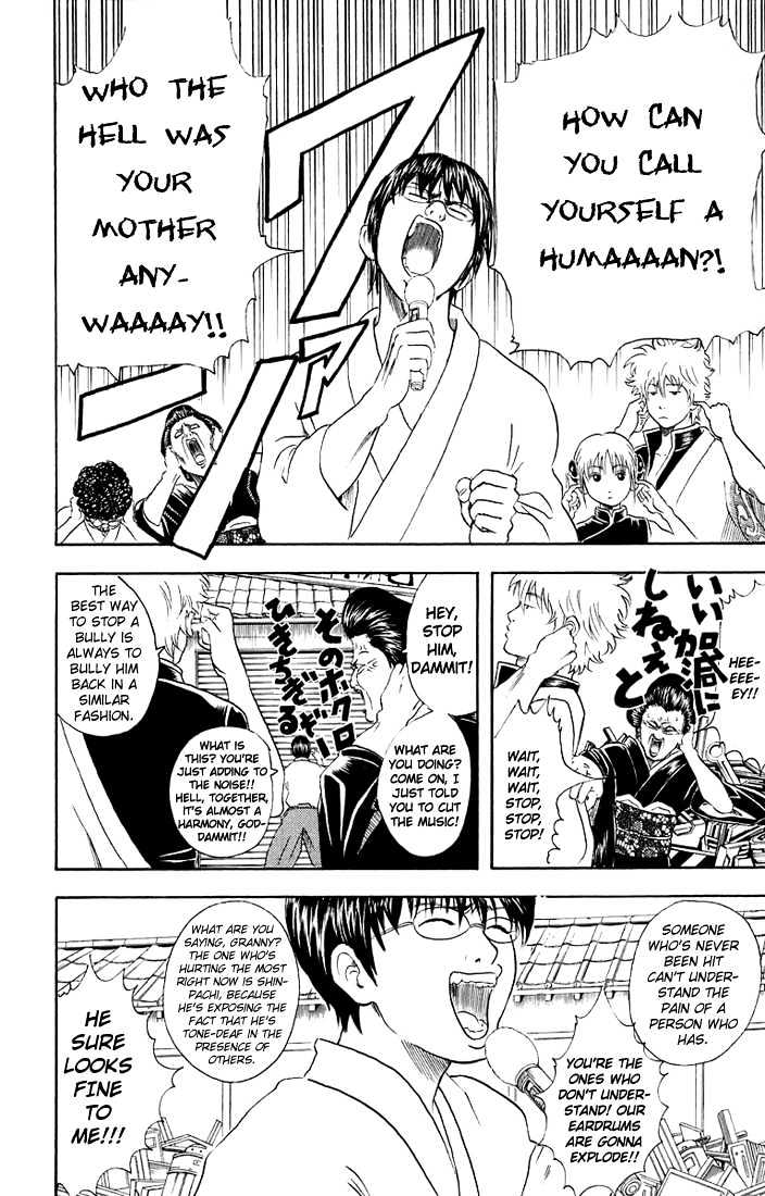 Read Gintama ENGLISH Manga Online