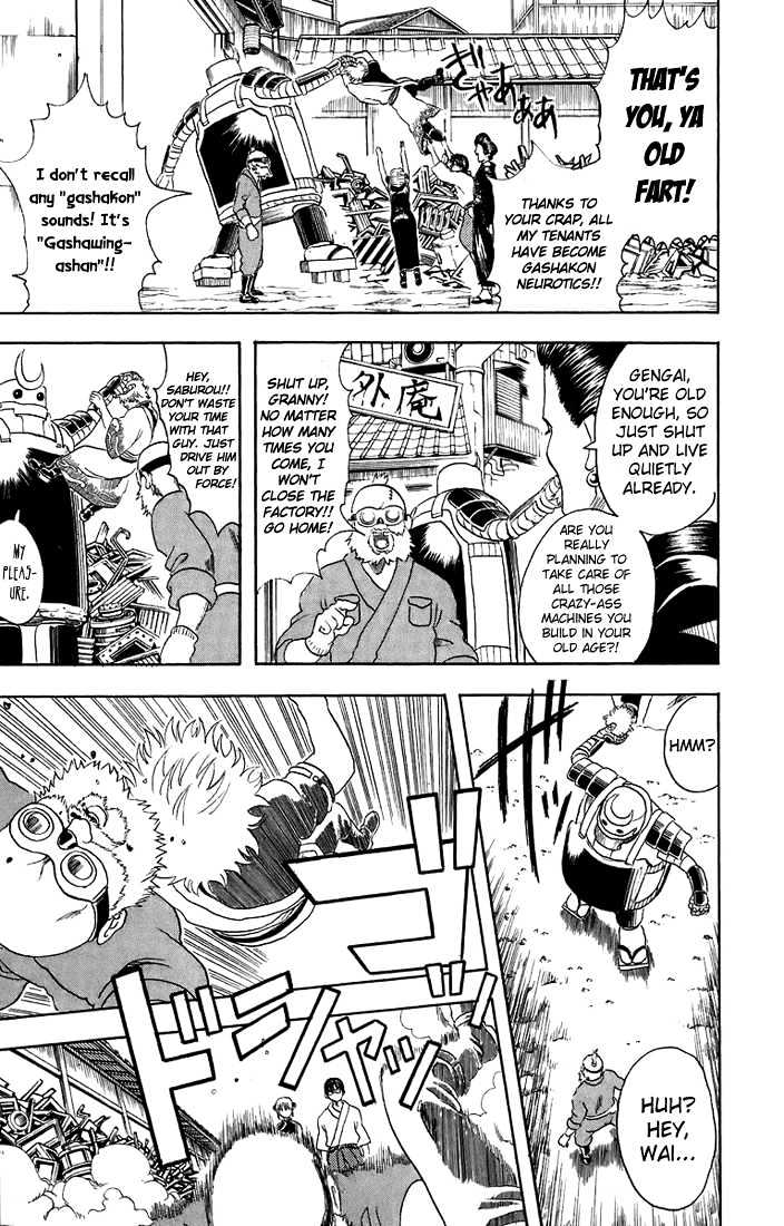 Read Gintama ENGLISH Manga Online